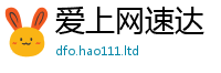 2025新奥天天开好彩开奖结果将2025新澳门免费挂牌灯牌